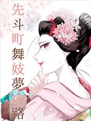 影院在线观看-短剧推荐